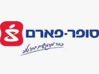 מבצע לייף-סטייל / סופר פארם לנהגי אופנועים וקטנועים